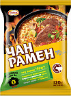 говядина с овощами