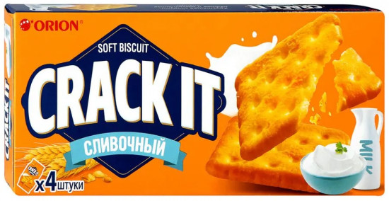 Печенье затяжное «Crack it сливочный»