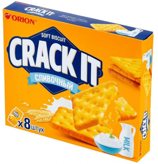 Печенье затяжное «Crack it сливочный»