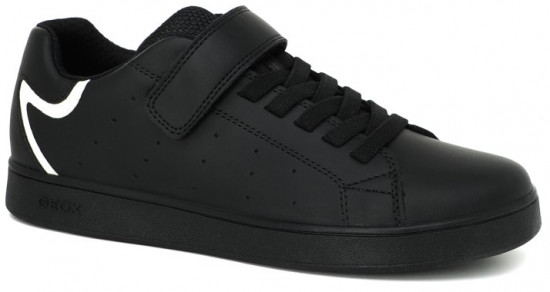 Кеды для мальчиков