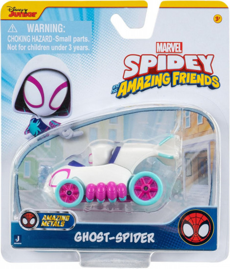 Машина гоночная «Ghost-Spider»