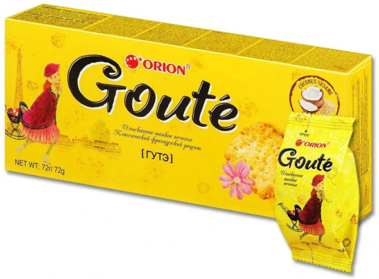 Печенье затяжное «Gouté»