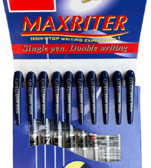 Набор ручек шариковых «Maxriter»