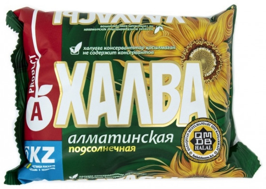 Халва подсолнечная «Алматинская»