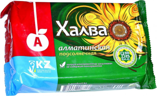 Халва подсолнечная «Алматинская»