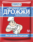 Дрожжи хлебопекарные быстродействующие
