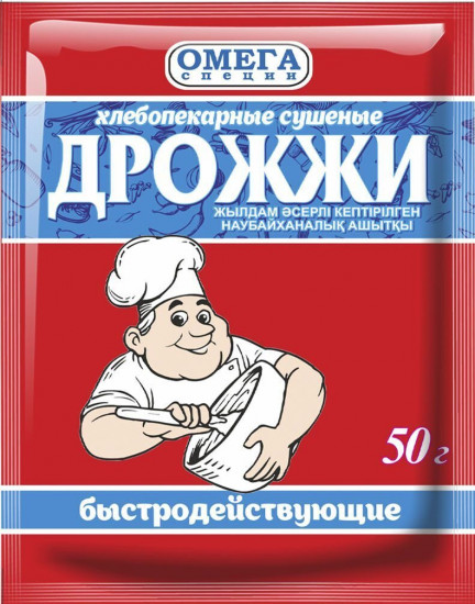 Дрожжи хлебопекарные быстродействующие