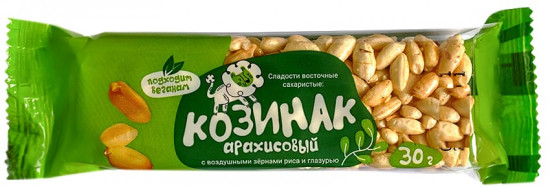 Козинак арахисовый с воздушными зёрнами риса и глазурью