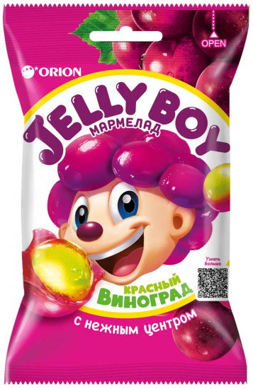 Мармелад жевательный Jelly Boy «Джелли Бой. Красный виноград»