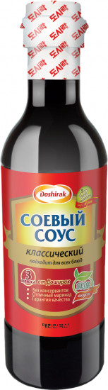 Соус соевый классический