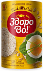 пшеничный