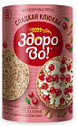 клюква
