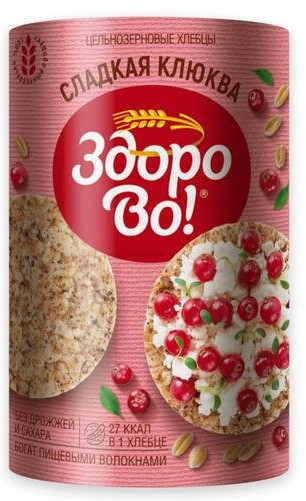 Хлебцы цельнозерновые «Сладкая клюква»