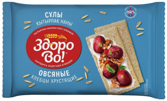 Хлебцы хрустящие «Овсяные»