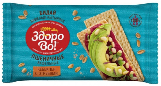 Хлебцы вафельные «Пшеничные с отрубями»