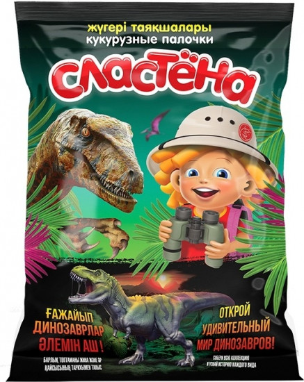 Палочки кукурузные «Мир динозавров»
