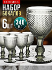серый