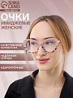 бежевый
