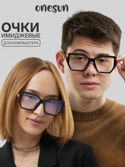 Очки для компьютера имиджевые