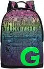салатовый/розовый