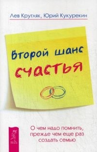 Сказки толстого для 1 класса читать