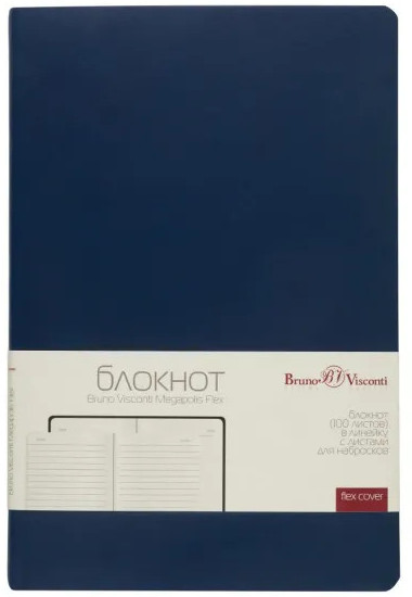 Блокнот
