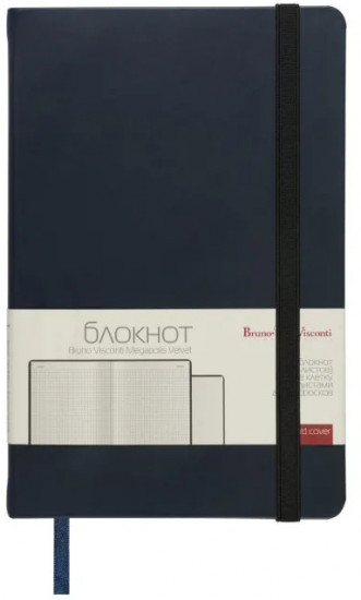 Блокнот