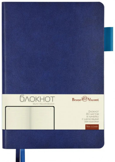 Блокнот