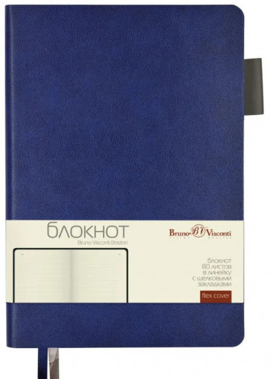 Блокнот