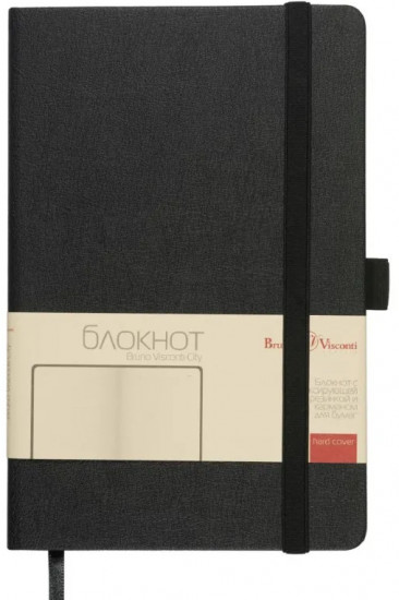 Блокнот