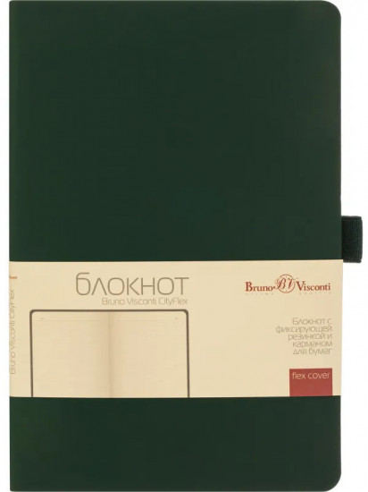 Блокнот