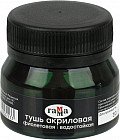 фиолетовый