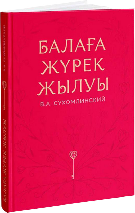 Әдемі қыз порноға қалай кончады Эммануэль секс бейнелері