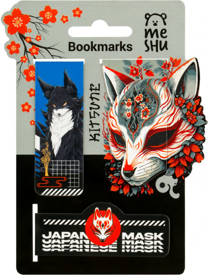 Набор закладок для книг магнитных «Kitsune»