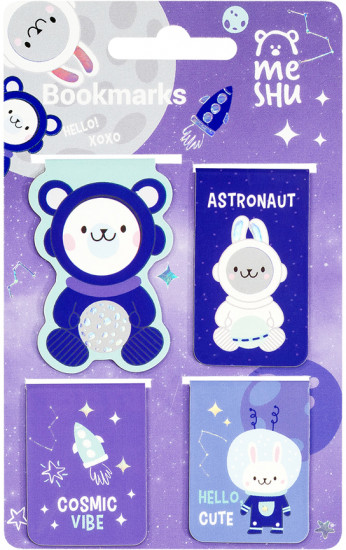 Набор закладок для книг магнитных «Cosmic Vibe»