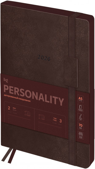 Ежедневник датированный «Personality»