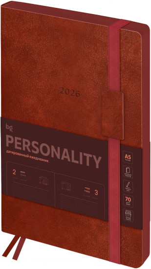 Ежедневник датированный «Personality»