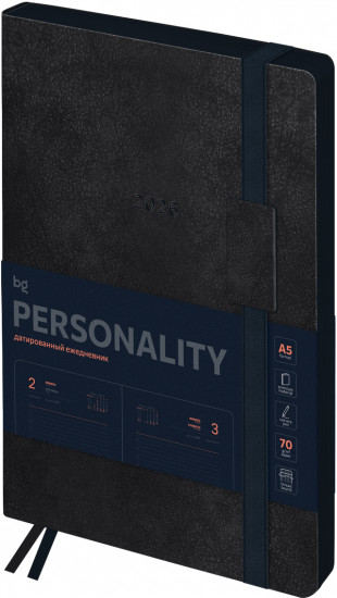 Ежедневник датированный «Personality»