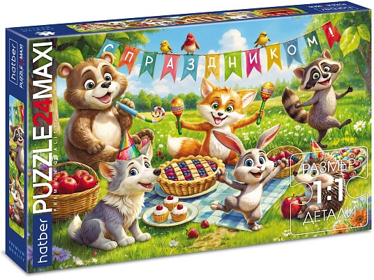 Пазл «Праздник на полянке»
