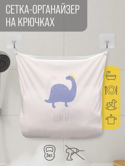 Органайзер для ванной