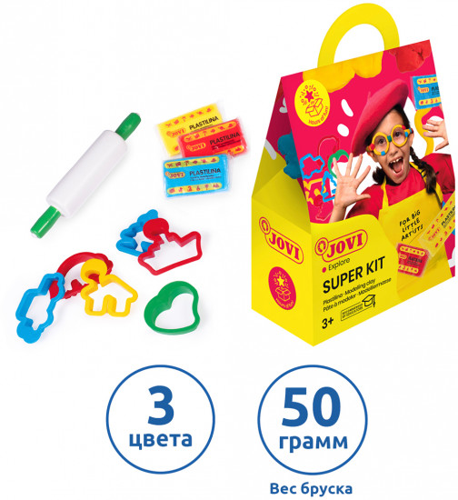 Набор пластилина и аксессуаров для лепки «Super kit»