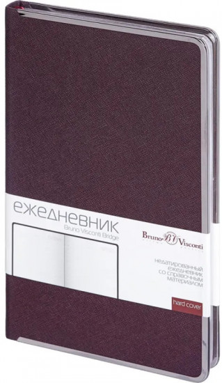 Ежедневник недатированный