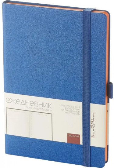 Ежедневник недатированный