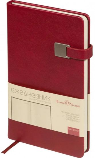 Ежедневник недатированный