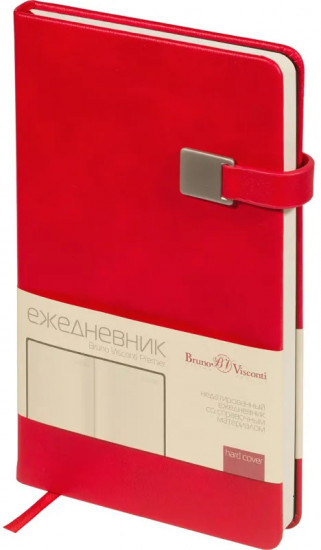 Ежедневник недатированный