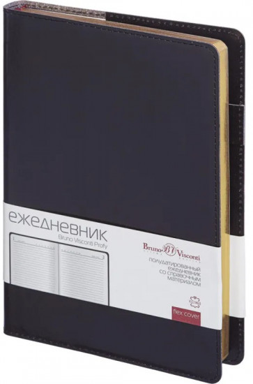 Ежедневник полудатированный