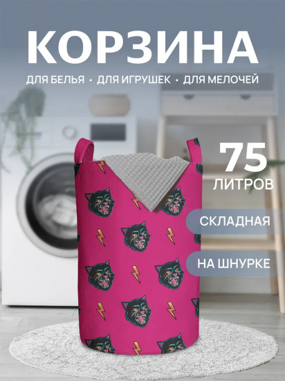 Корзина для белья «Кот и молния на розовом фоне»