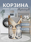 40×40×60 см