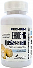 ежовик