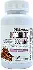кордицепс